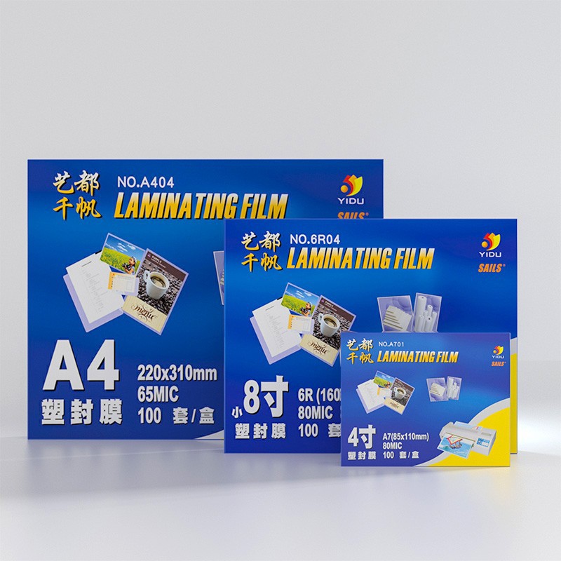 Bookmark Laminating Pouches